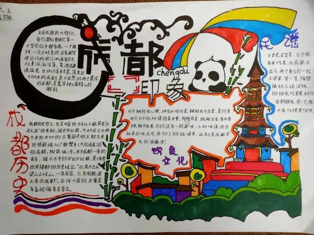 山鹰国际：宿州基地第一阶段年产90万吨包装纸热电联产项目目前处于土建施工阶段