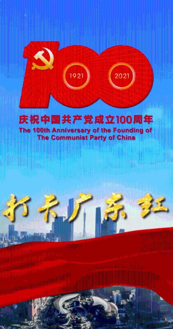 奢华豪宅找不同