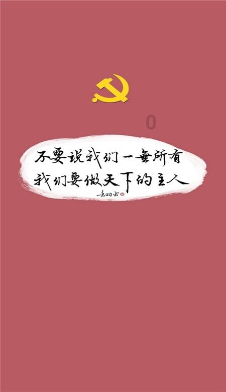 九州海上牧云记