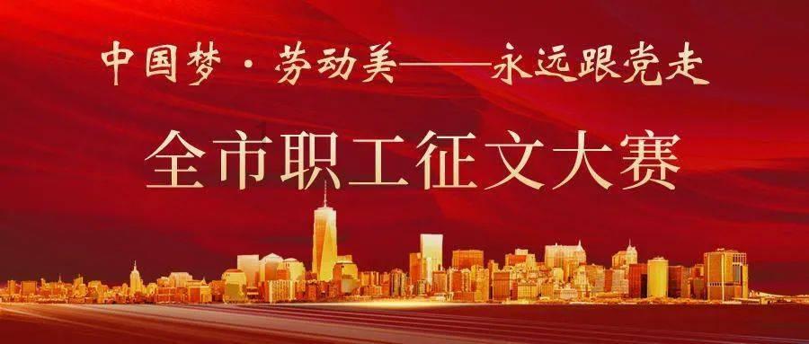 在电脑上怎么下载淘宝电脑版的游戏画面
