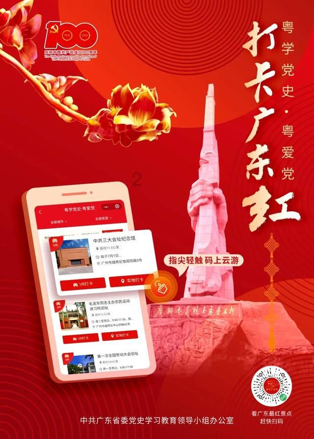 首个“长江”主题数字大展将“空降”南京！16位艺术家联手演绎“何以长江”