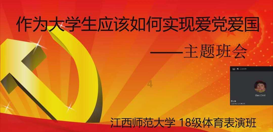 虫虫助手下载