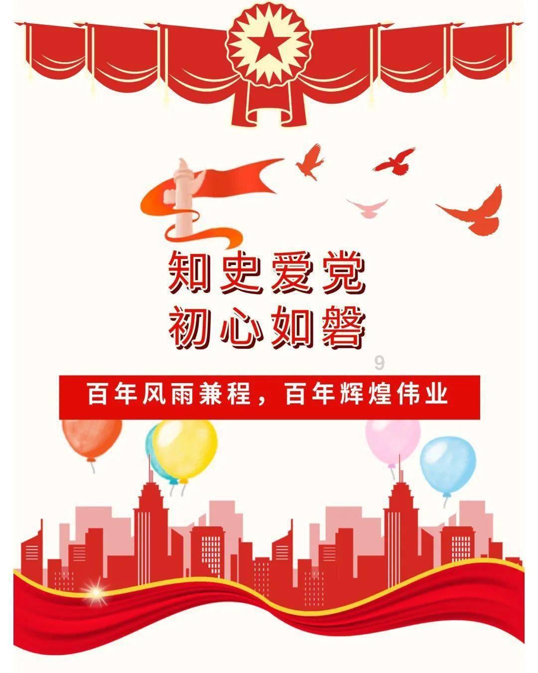 长沙交通执法“打非治违 护航春运”专项行动启动