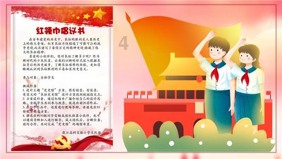股价重挫10.62%创历史新低 华熙生物怎么了