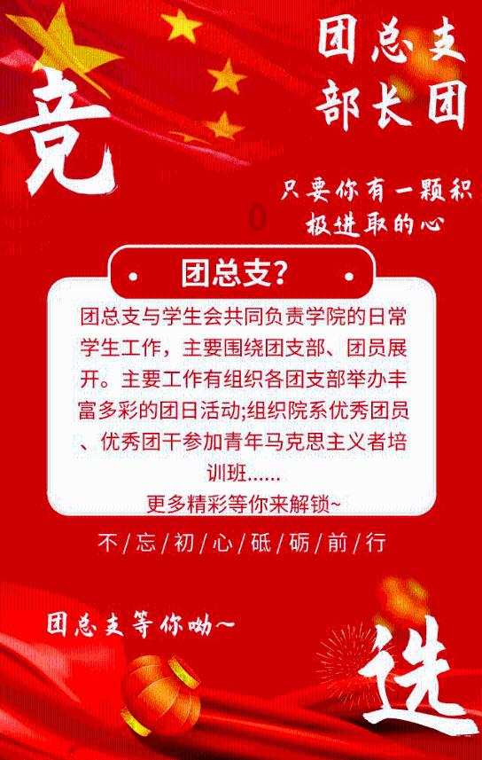 姓范和姓郭能结婚吗？游戏画面