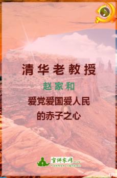 团团关爱在路上 “暖冬行动”进行时