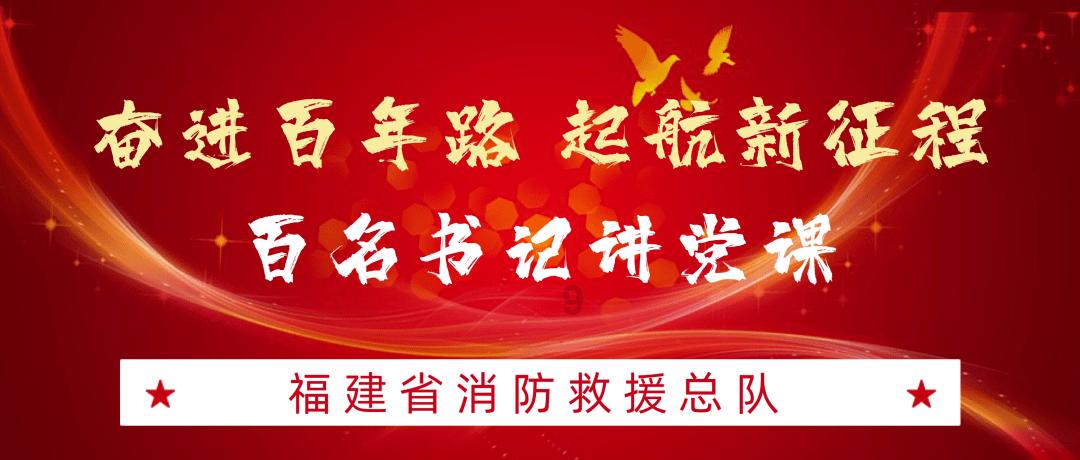 狂暴重装机甲