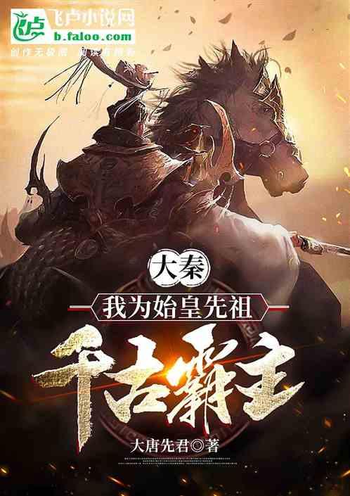 重庆高架路首迎雪情!开车上路,悠着点!