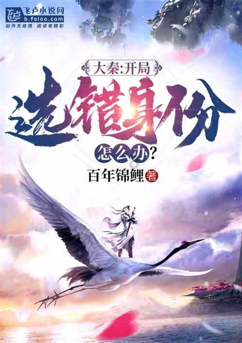 奔跑吧兄弟第五季