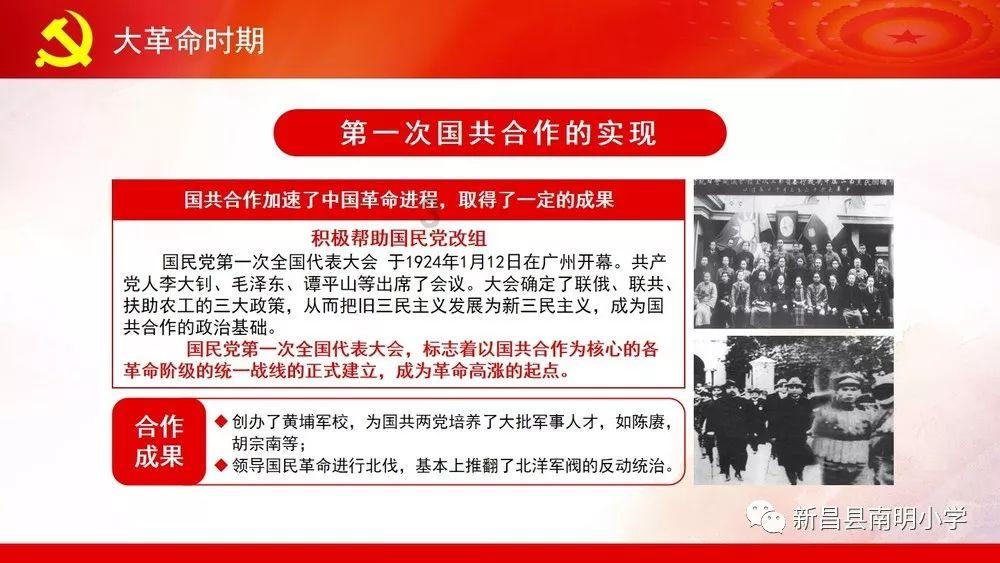 死亡空间2