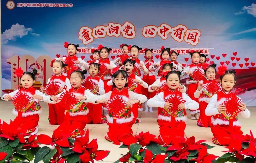 方根书简