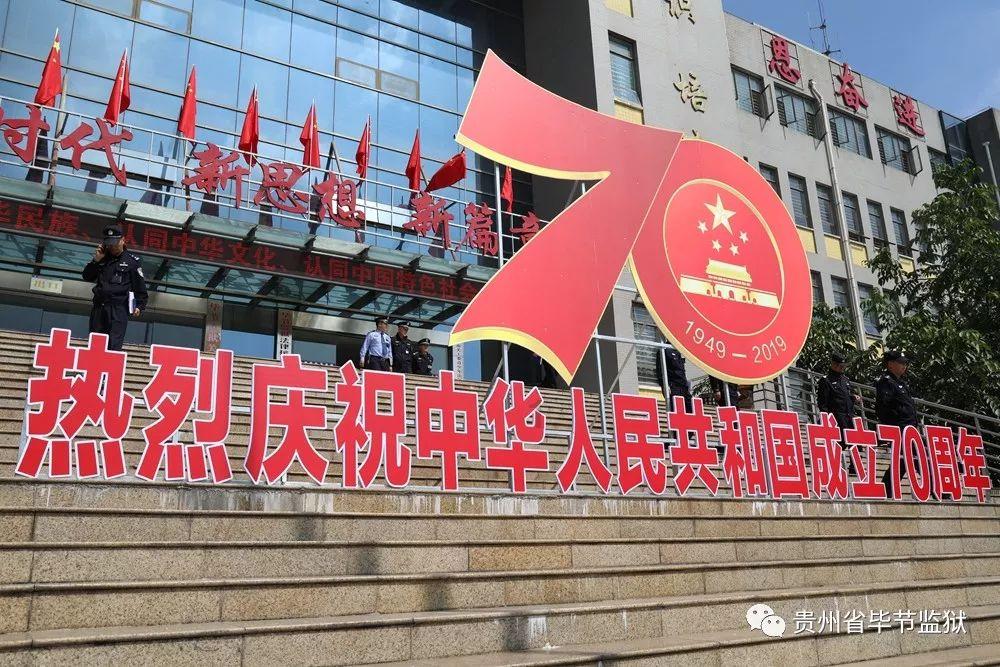 韵动节拍 | 大寒,让我们在运动中送腊迎春