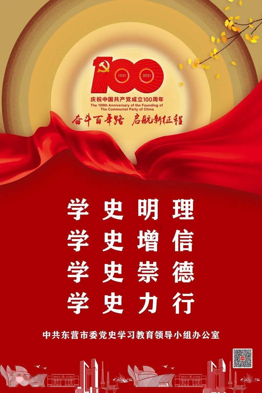 虎林市金宇鑫商贸有限公司被吊销营业执照