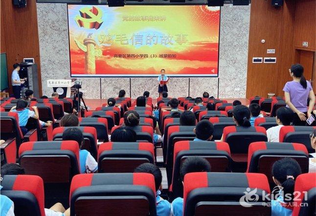 辽宁省农村环境净化整治工作推进会议召开