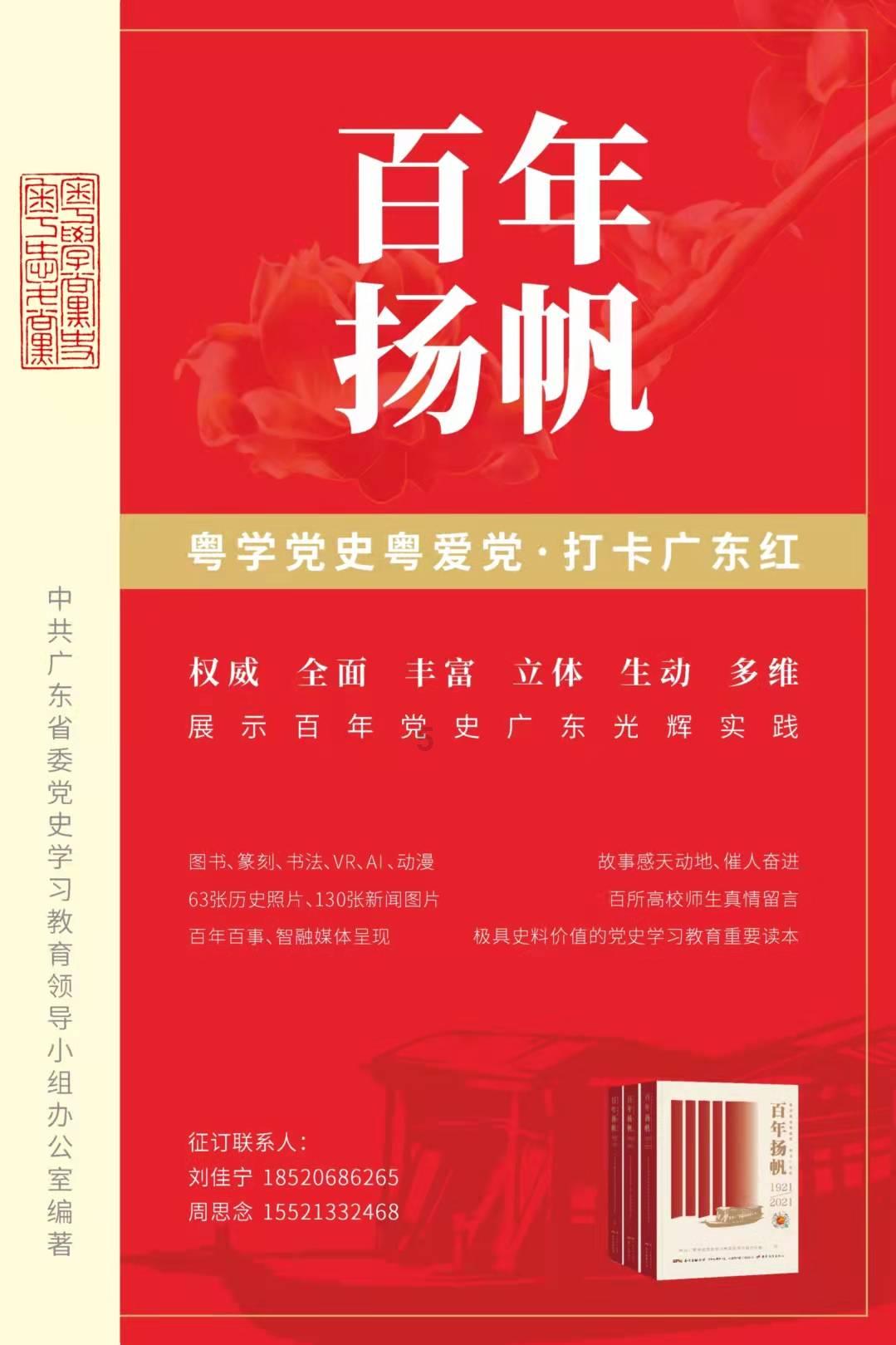 G系奔驰拼图
