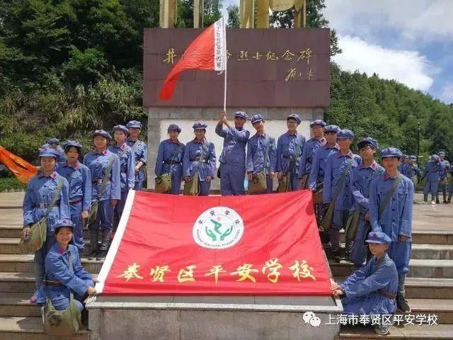 阿拉亚