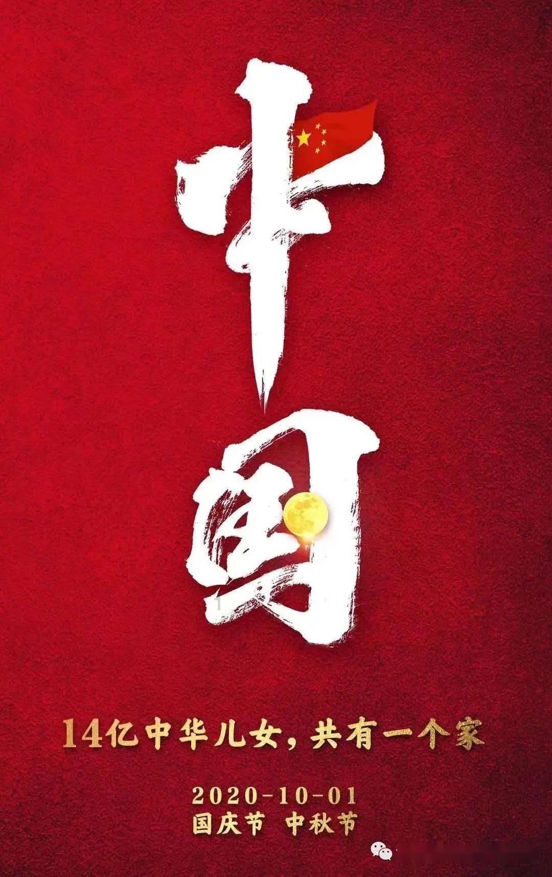 表情大乱斗