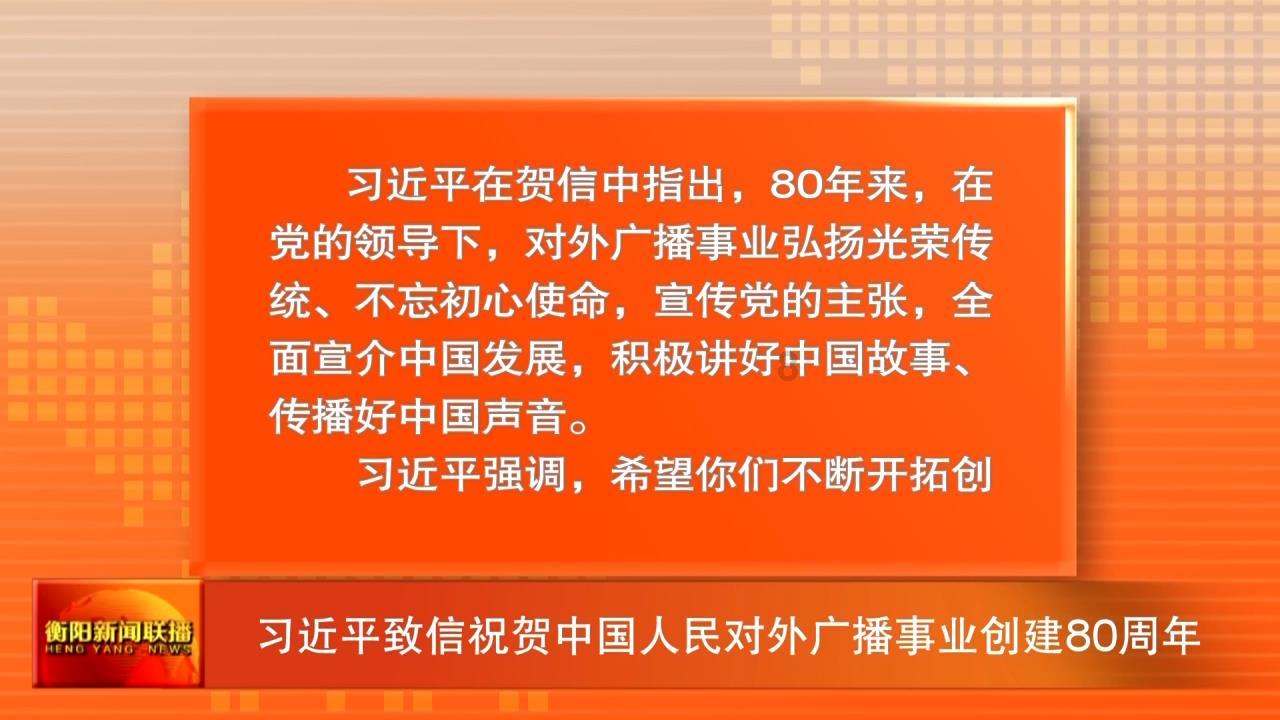 “百二秦关终属楚，三千越甲可吞吴”是什么意思？