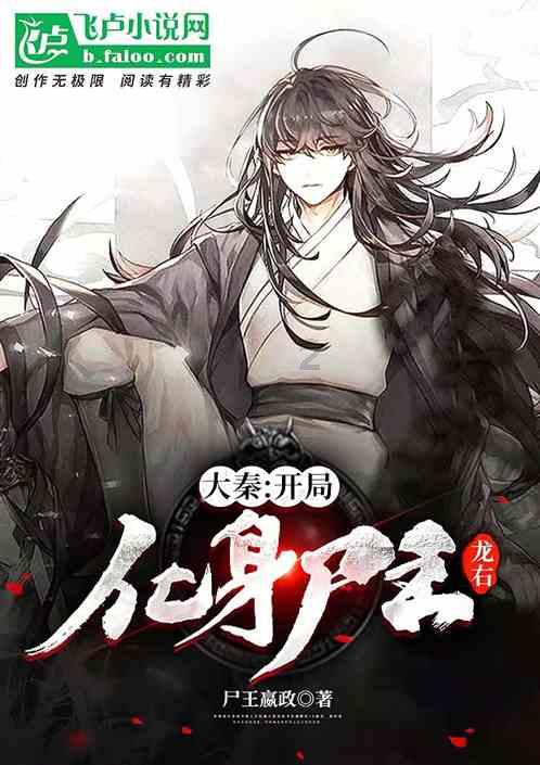 【福岸】闽台青少年音乐足球为媒互融互通 携手共创共进
