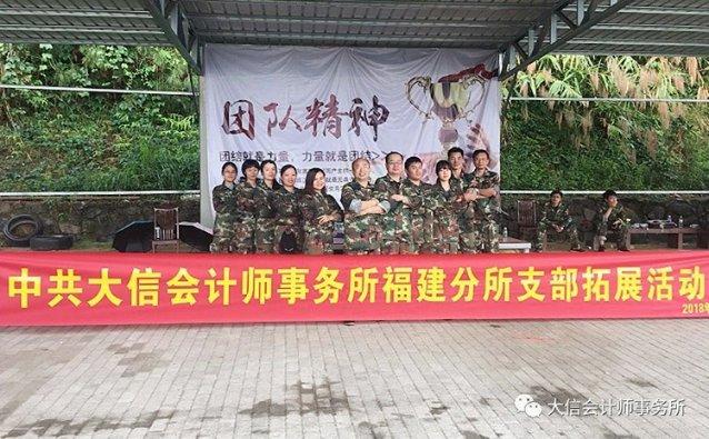 小猫钓鱼开船版最新版下载