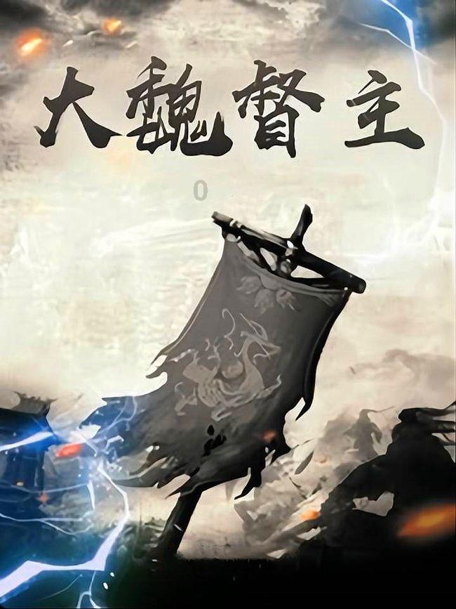 长安董事长：国外品牌还没动手！让新势力先趟电动车的“坑”