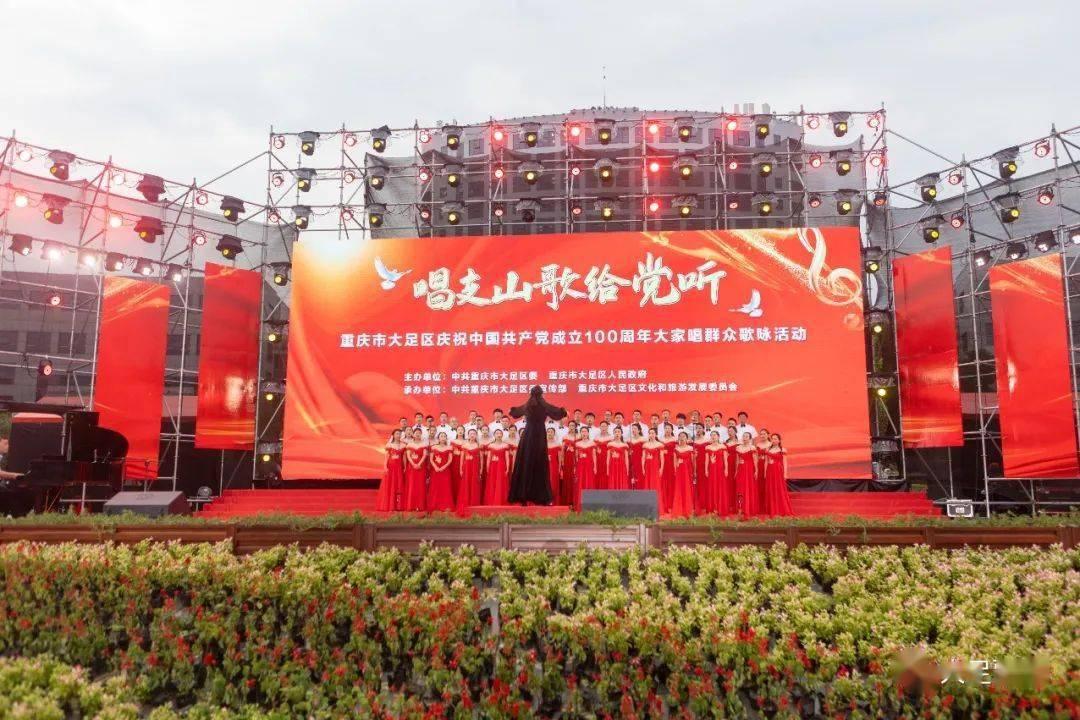 第六题怎么写?