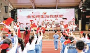逃离拇指山地