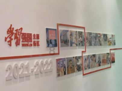 扬州市妇联获评2023年普法责任制履职评估优秀单位