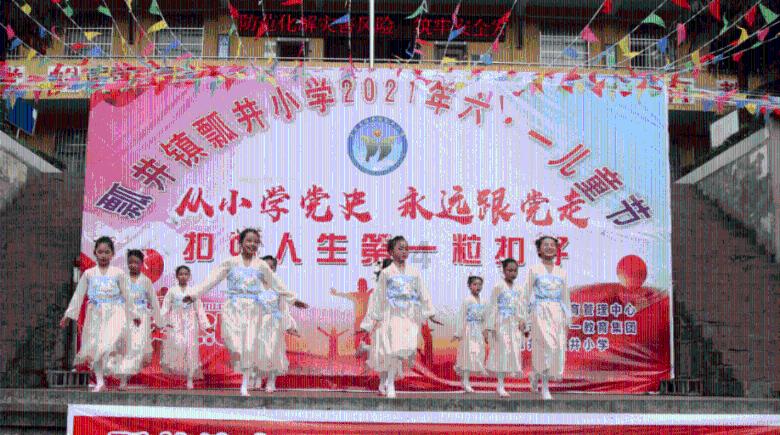 犯危险驾驶罪 元道通信监事唐国富受到刑事处罚