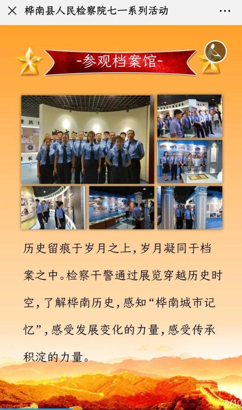 独眼萌怪吃金币