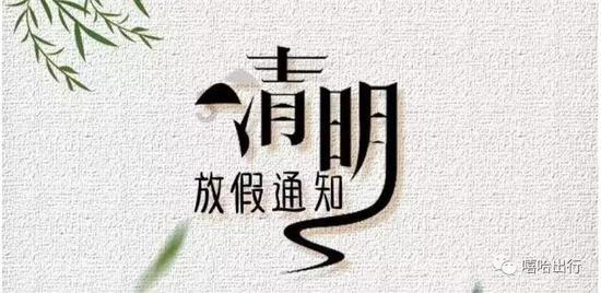 空军战斗