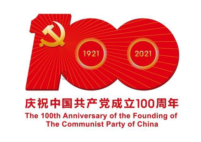 万王之王3D