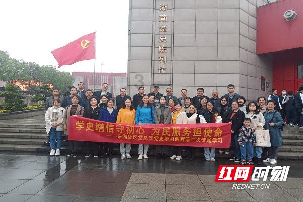 解惑社区4/5×3/8×5/9脱式计算?,专为您答疑解惑!