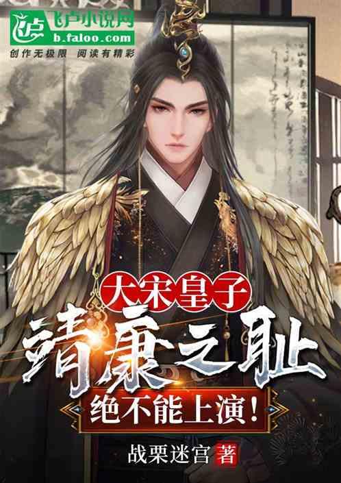 同兴环保3涨停