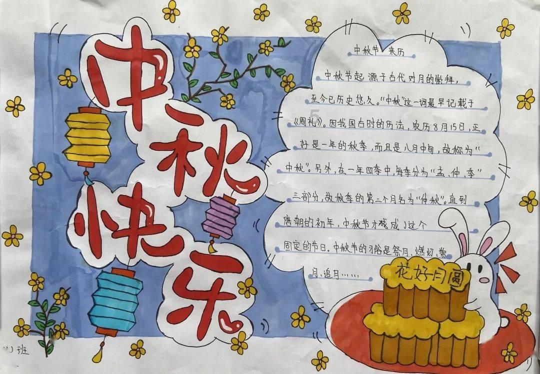 侏罗纪时代逃生