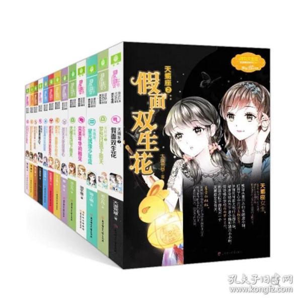 冰雪骷髅服 | 冰雪传奇正版授权 开局一只小骷髅装备材料全靠打!君临免费送!