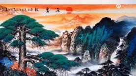海岛大亨5