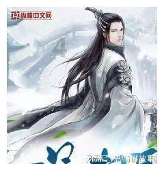 彩虹六号围攻