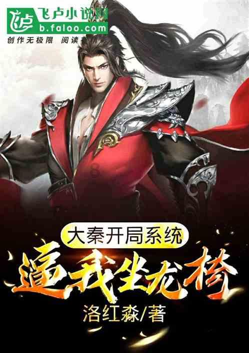 魔晶猎人跳跃者