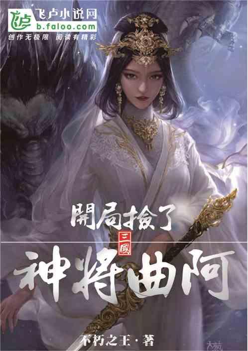五彩糖果消消看