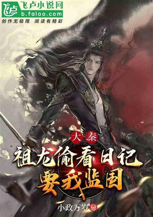 粉碎机皮带轮8公分，电动机轮配多少公分软？游戏画面