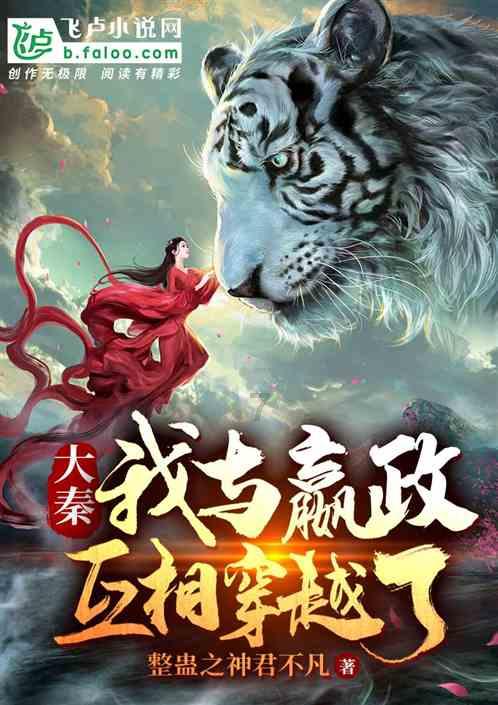 这个城市要火!「繁花」开到了澳洲!那一刻,我决定留下!