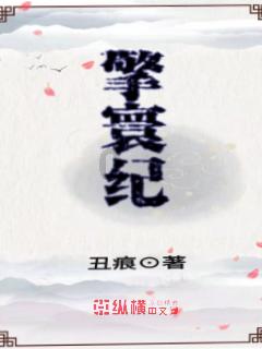 依托生态资源 探路绿色发展(美丽中国·小镇看生态②)