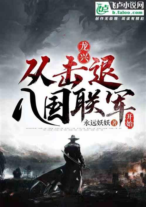 沙漠避难所