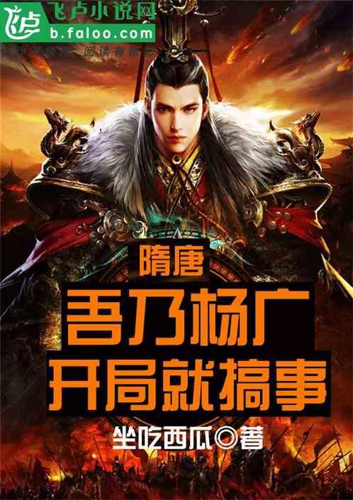 可爱兔子营救