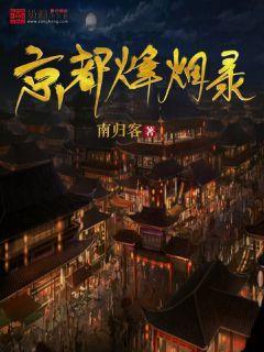 美图秀秀下载2023最新版