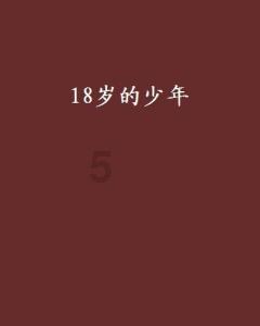 这4种食物比“地沟油”还脏是真的吗？答案或许会让你想吐