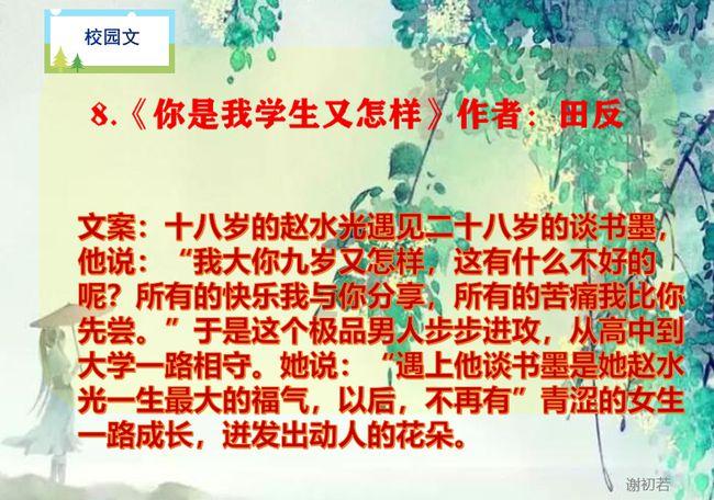 小猫钓鱼游戏龙王版有船
