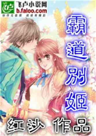 杨超越：从甜心少女到硬核女神 10张写绝美真大赏